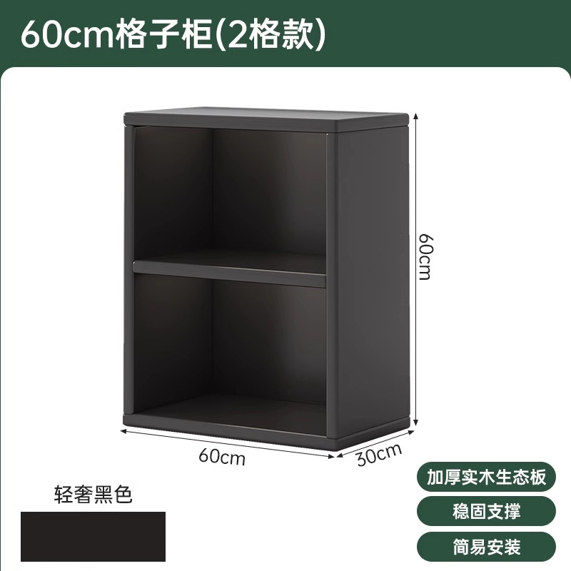 书柜收纳柜储物柜落地靠墙客厅大容量多层组合柜边柜中古风置物柜|undefined