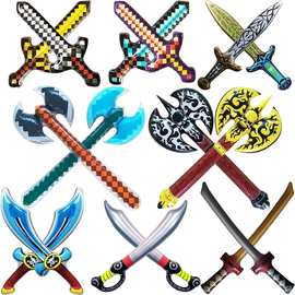 厂家供应儿童充气大号宝剑斧头PVC宝刀宝剑 儿童玩具PVC刀格子剑