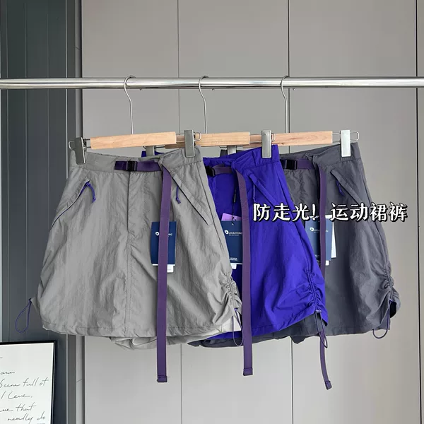 2026 New Summer Slimming Skirt with Anti-Exposure Design, Sporty Skirt Pants, Casual Lightweight Outdoor Workwear Versatile Skirt Pants