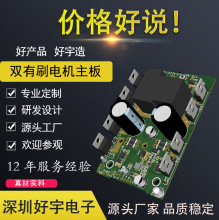 ��ˢ늙CPCBA�R�_늄��b�ط����_�l�OӋ�·�往·�������NƬ�ӹ�