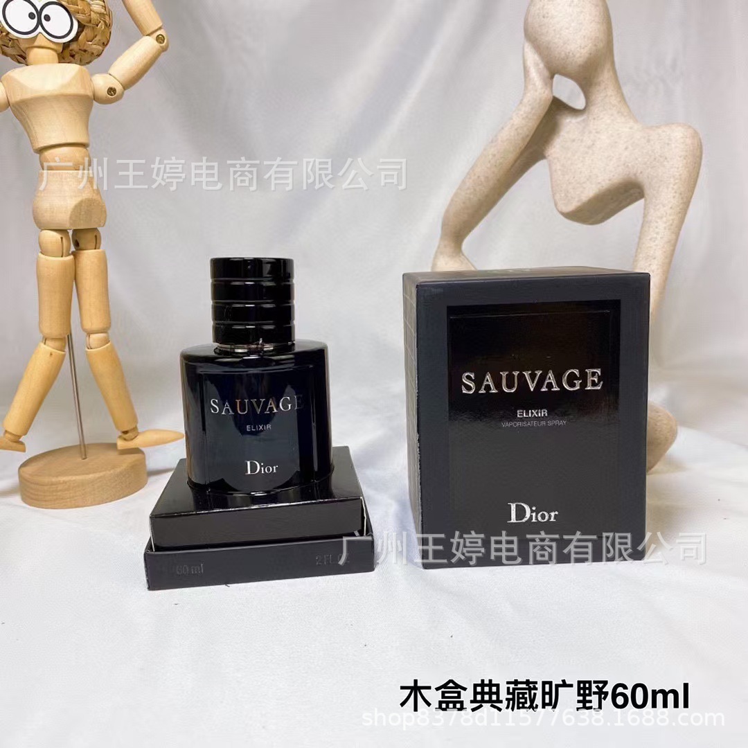 Perfume de marca formal Qi Mengxian Qiang