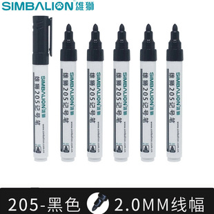 �۪{205ӛ̖�P 2.0mm �ֹP�^������īˮ�殐�P��ɫ�͹���ˮ�ٸ�