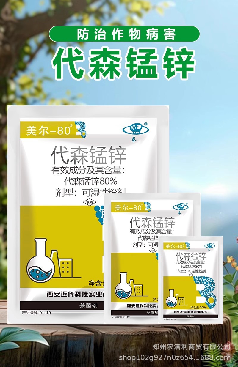 aee81238b4ff6e4e2b0ddcc608ad1f