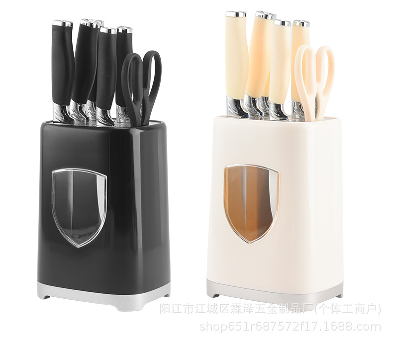 7-Piece Kitchen Knife Set - Stainless Steel with Rice Cooker Holder