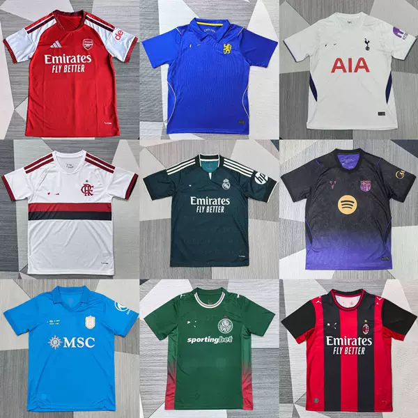2627 Football Jerseys World Cup Club National Team Real Madrid Brazil Dortmund Spain Flamengo Jerseys