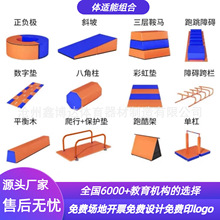 �׃��@��ͯ�ܿ����м��w�m��Ӗ��ƽ��ľ�ʺ�|��ͯ�θܸнy�̾�