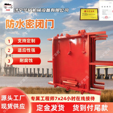 MMB1.4*1.6 ��ˮ���]�T �ܷ��b�÷�ˮ�l�T Ҏ��࿹�_�������]�T