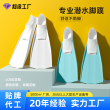�¿���˝�ˮ��Ь�ɶ���logo�N�� ���Sֱ�N���p�㝓ˮ�_��