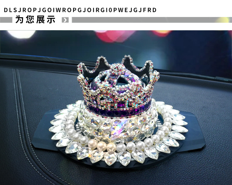 Diamond-Encrusted Crown Car Perfume Holder, Goddess-Style Car Interior Decoration, Car Fragrance Freshener Live Broadcast