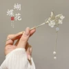 Golden Chinese hairpin pearl with tassels