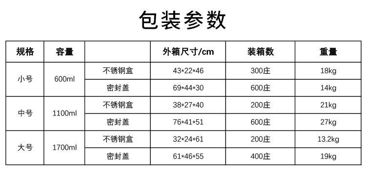 微信图片_20250218172143