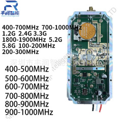 50w循環器モジュール400-700Mhzモジュール