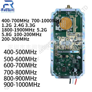 50W Circulator Module 400-700Mhz module Модуль 900MHz 200-300