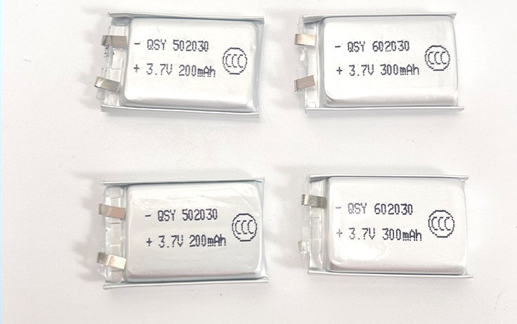 502030聚合物锂电池200mAh 3.7V美容仪灯具电子称蓝牙耳机可充电|undefined