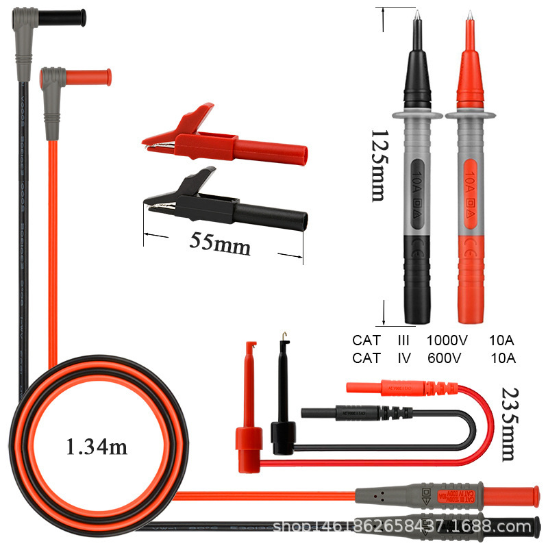 通用表笔多功能台式数字万用表兆欧表接地电阻表测试线带鳄鱼夹