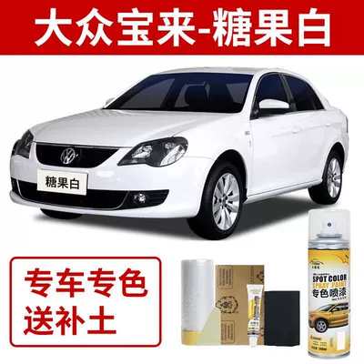Avtomobil boya qələmləri Silver Touch-Up Pen Silver Paint - volkswagen-bora-candy-white