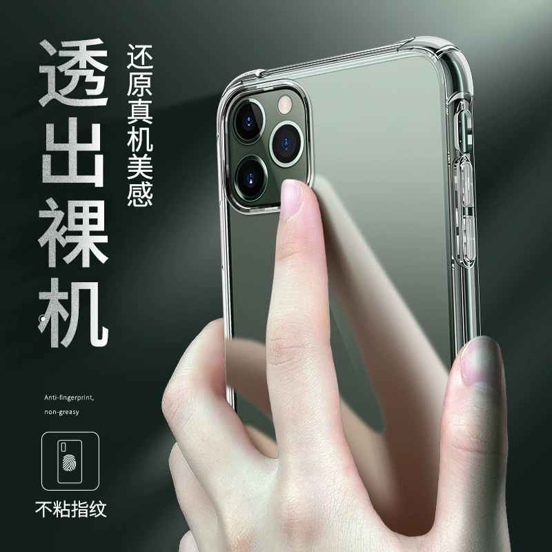 Apple, iphone17, прозрачный чехол для телефона, подушка безопасности, силиконовый защитный чехол, защита при падении, 17promax