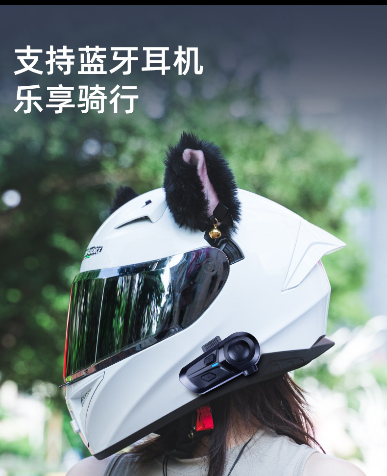 3C Certified Motorcycle Helmets for Men and Women in Summer Retro Motorcycle Cute Full-Face Helmets for Couples Cat Ear Safety Helmets