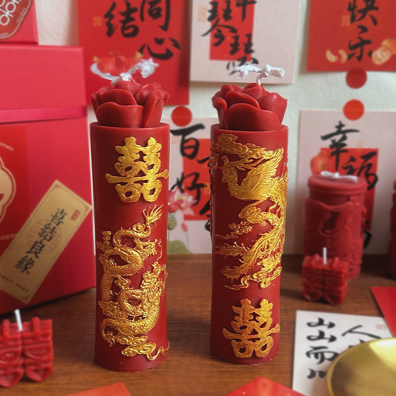 新しいスタイルの竜鳳呈祥の新しい結婚式の結婚式の赤い香薫のろうそくの結婚の婚約用品の結婚の部屋は件を飾って友達に送ります。|undefined