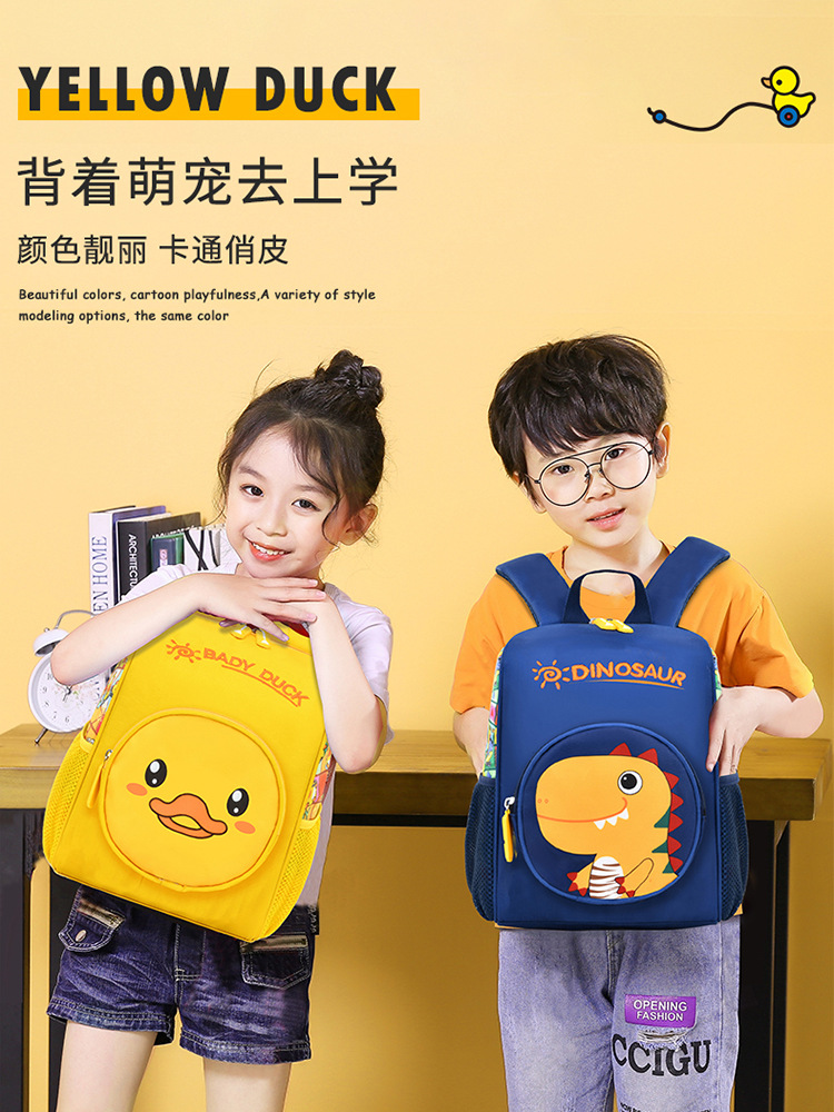 Mochila escolar de jardín de infantes para niños de 1 - 3 - 6 años de edad, instituciones de capacitación de clases pequeñas y medianas, bebés, educación temprana y cuidado de la infancia, logotipo personalizado