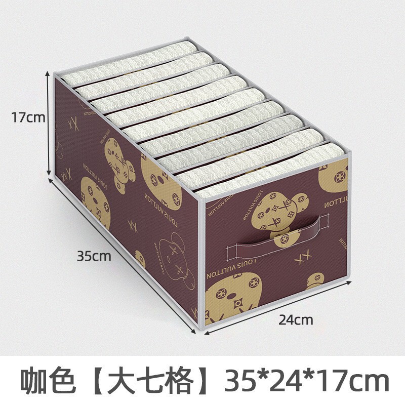 厂家直供宿舍衣柜裤子整理盒衣柜分格收纳箱手提可折叠布艺储物盒|undefined