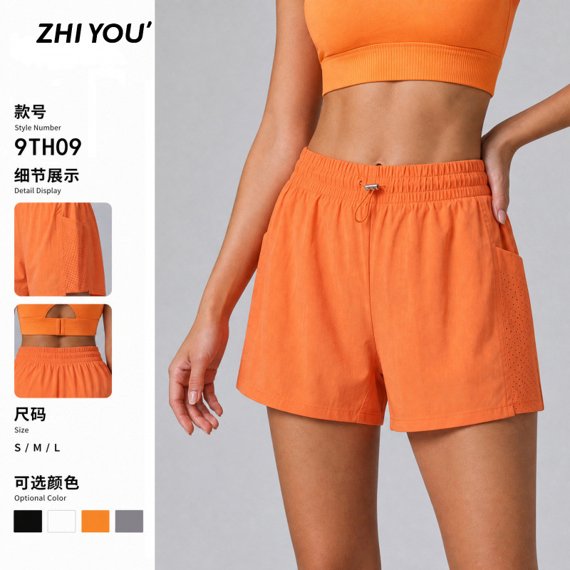 Cross-Border Yoga Shorts, Anti-Exposure Training Running Shorts for Women, Breathable Quick-Dry Outdoor Shorts with Pockets and Drawstring 9Th09