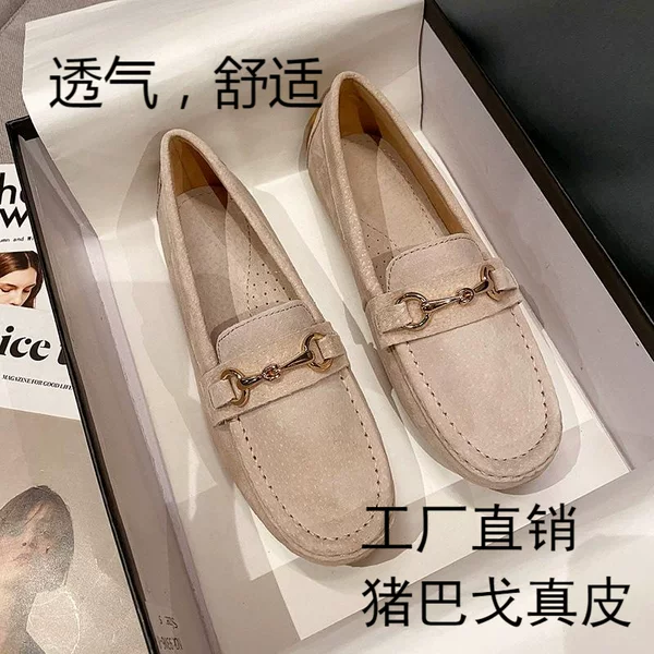 Doug Shoes Women's Spring and Autumn 2025 New All-match Casual Flat Shoes Women's Slip-on Loafers Leather Women's Shoes