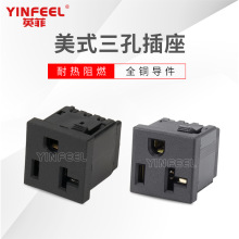 �~���_�ݽz���˹��ܼ�ģ�K 20A 125V��ʽ��ҎǶ��ʽ�����Դ����