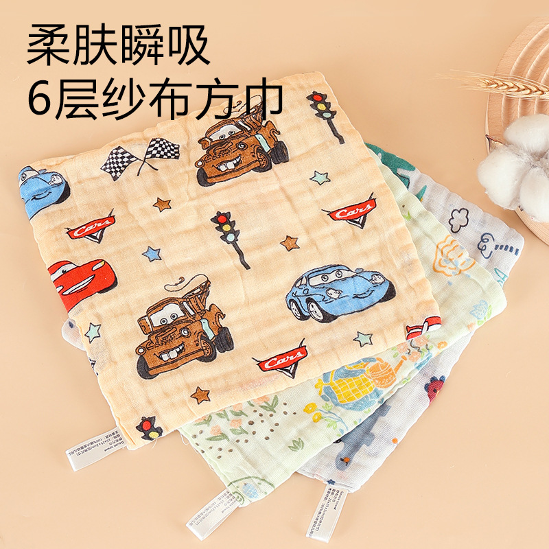 Cross-Border Baby Square Towel, Soft Pure Cotton Gauze Baby Face Towel, Anti-Spit-Up Towel, Export Cross-Border Baby Square Towel, Soft Pure Cotton Gauze Baby Face Towel, Anti-Spit-Up Towel, Export