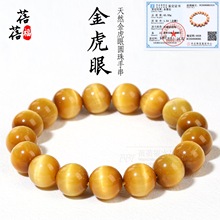 ������ˮ�� ��Ȼ����ʯ��� �����ִ� ����ʯɢ���������l