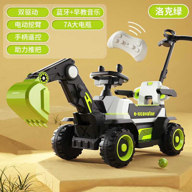 Excavadora eléctrica para niños niño portátil control remoto vehículo todoterreno excavadora ingeniería vehículo gancho máquina carro image 14
