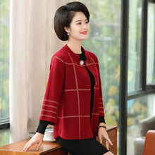 2023新款妈妈春秋外套短款开衫40-50岁中老年女秋装洋气针织毛衣