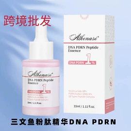 面霜;液态精华;涂抹面膜