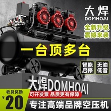 󺸿ՉC220VС͹Io͵ľһwySֱN