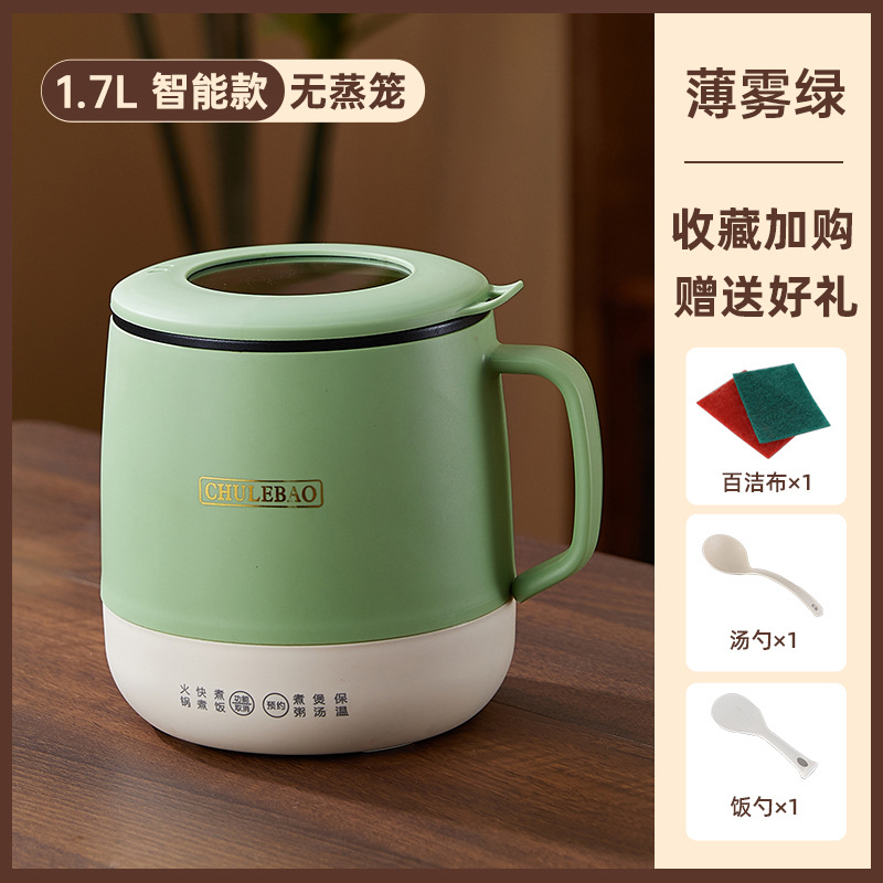 버터그린 [스마트모델] 1.7L 싱글팟