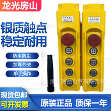 ���ⷿɽYQA1-5K���ؙC��܇���o�_�P�ֱ� 늄Ӻ��J�ֲ�������T