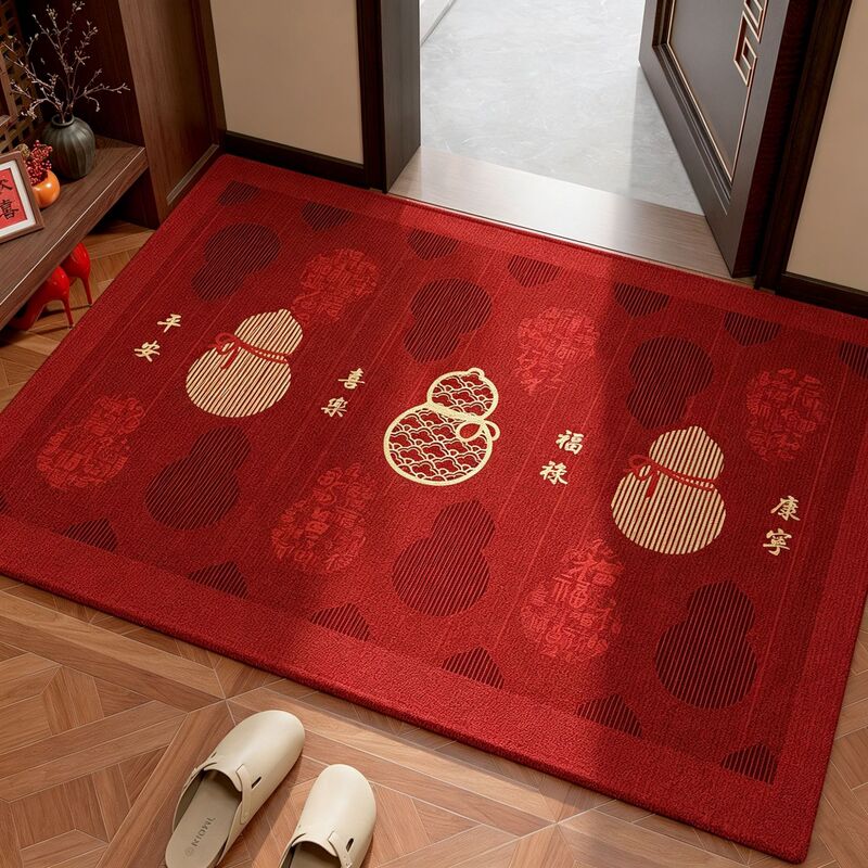 Floor mat, entrance door mat, red carpet, doorway mat, non-slip foot mat, red festive mat for living room and bedroom, 2026 new model Floor mat, entrance door mat, red carpet, doorway mat, non-slip foot mat, red festive mat for living room and bedroom, 2026 new model
