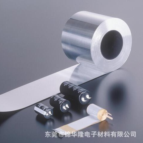 Aluminum and Aluminum Alloy Foil Tape 2024 7075 Mirror Aluminum Foil 6061 Aluminum Foil 5056 Aluminum Foil 6063 Aluminum Foil
