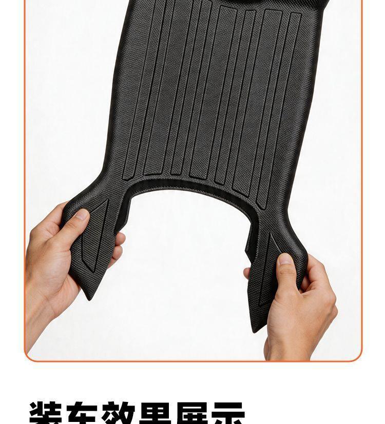 Suitable for Aima Hunter FB56 electric vehicle TPE foot mat with edge protection, waterproof and non-slip pedal floor mat for modification and decoration