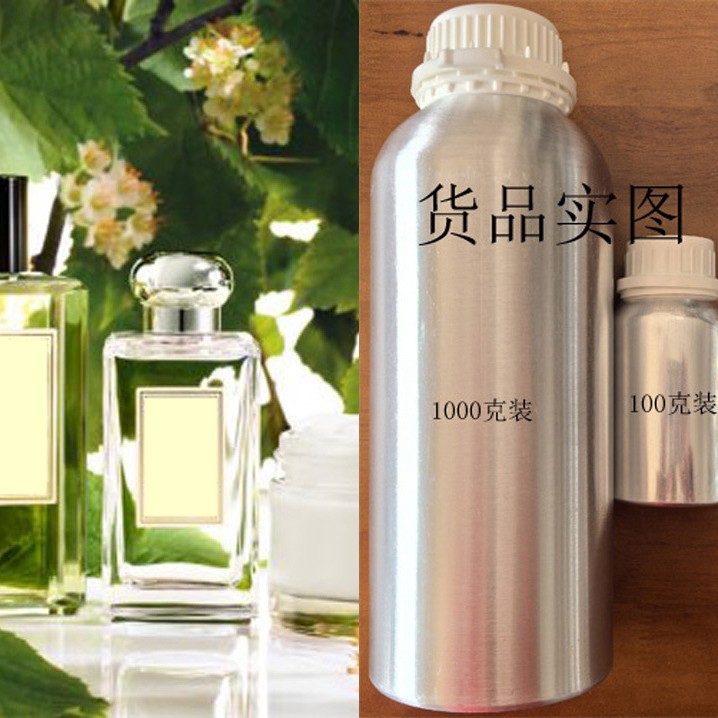 法国菩提花French Lime Blossom香水香精(欧洲公司中国分厂)