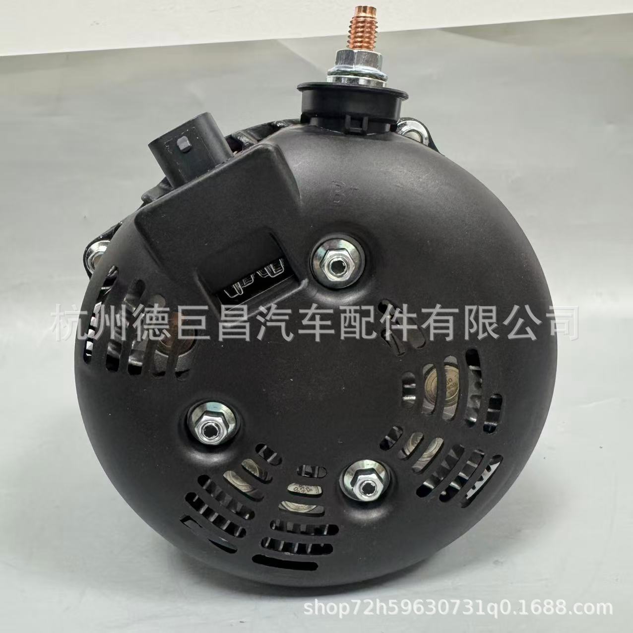 Car Generator 15857608 15093928 15905871 25877026 23150508 Black Plated