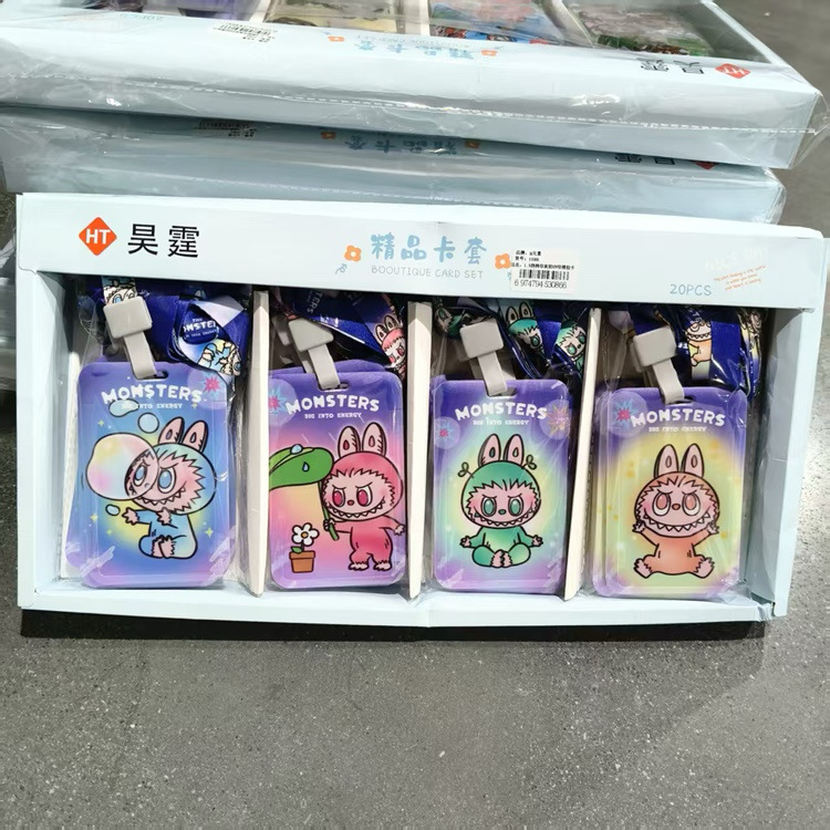 新款拉布布推拉卡套学生卡通保护套可爱校园卡饭卡证件挂绳卡套批|undefined