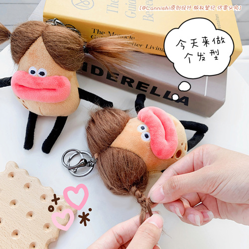 Red Book Fluffy Potato Lord Plush Keychain, Internet Celebrity Sausage Mouth Funny Whimsical Backpack Charms