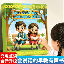 �羳���_�˃�ͯ����c�x���p�Z������̙CȤζ�������������