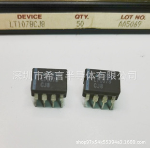 LT1078CJ8 LT1078ACJ8 LT1078IJ8 Original LT Imported Pottery Seal DIP8 Foot Chip