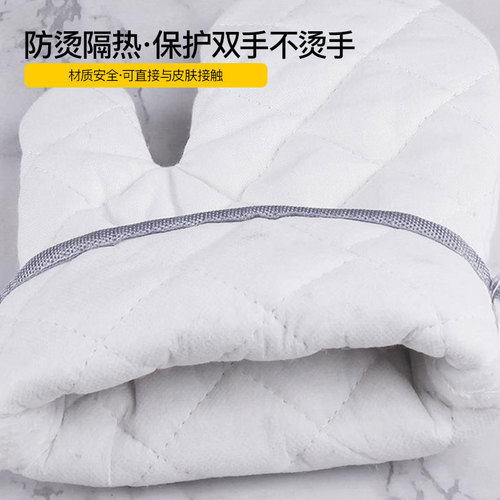 Insulated gloves thickened microwave oven baking anti-scalding white cotton high temperature resistant insulated large, medium and small gloves