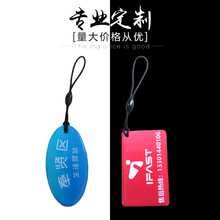 CUID�ɏ��Ƶ��z����IC�������i�T����С�^��I��ݿ�IC�ɏ���оƬ