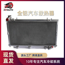 适用于Holden霍顿VE2006-2013汽车全铝散热器水箱改装高性能改装