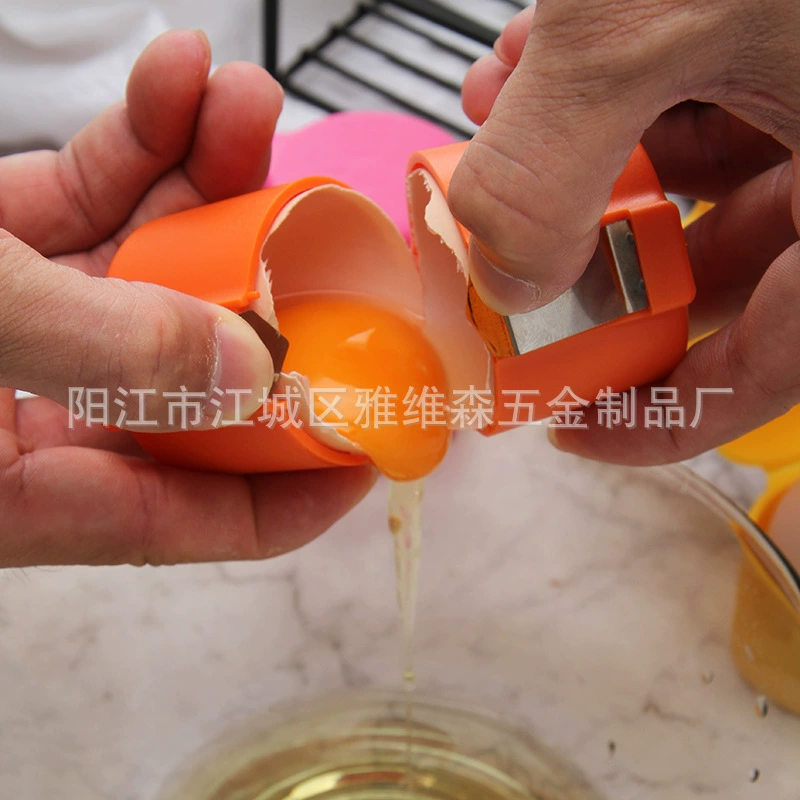 Manufacturer Wholesale Creative Egg Shell Opener Household Egg Beater Portable Egg Opener Kitchen Baking Tool