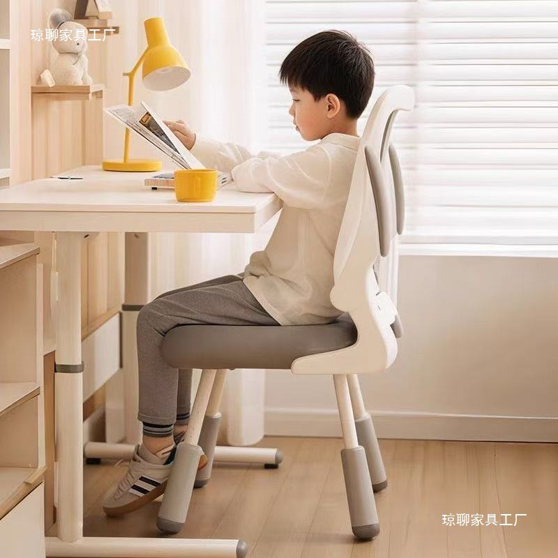Children's Learning Chair Home Adjustable Lift Student Seat Desk Writing Chair Correction Sitting Posture Special Back Chair
